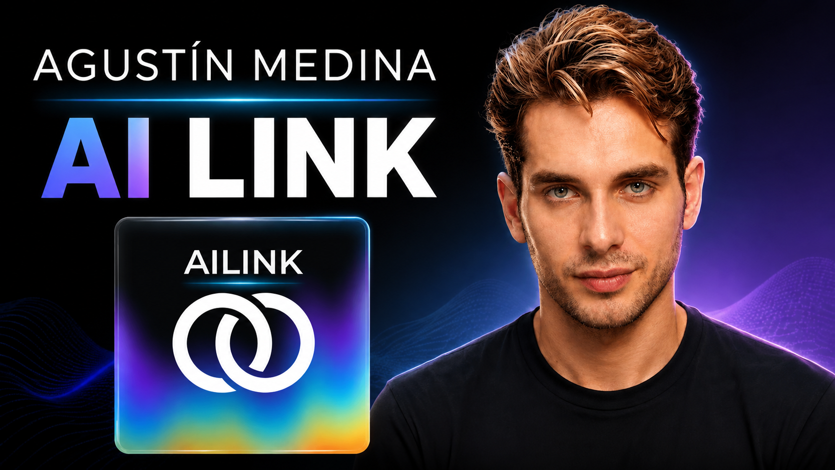 AILink VIP